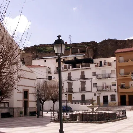 Quarto em Acomodações Particulares Mi Huesped Zujar, Baza *